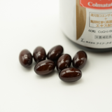 還元型コエンザイムQ10 コルマータ Q10V