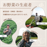 有機米のおかゆ