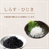 有機米のおかゆ