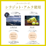 定期便【初回限定10,000円】11周年感謝価格 | 最強の酵素ドリンク2日分無料お試し付き