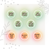 【単品購入】おうち酵素浴(保存用麻袋付き)