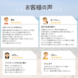 泉州塩業「鯨屋」羊水塩