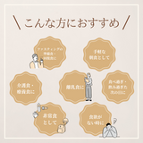 有機米のおかゆ