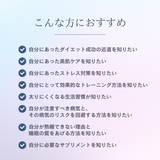 遺伝子解析プログラム「Genesy」