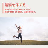 オーガニックコットンの布ナプキン 「華布」 スナップ付きライナー Mサイズ