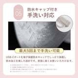 【ジャパンわんこフェスタ2025専用】EXTRA ヒーティングパッド