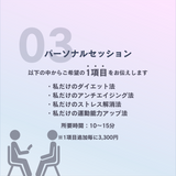 遺伝子解析プログラム「Genesy」