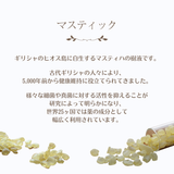 マスマリン ボディ&ヘアーシャンプー