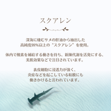 マスマリン ボディ&ヘアーシャンプー