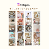 【単品購入】おうち酵素浴(保存用麻袋付き)