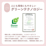 【ジャパンわんこフェスタ2025専用】EXTRA ヒーティングパッド