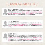 【単品購入】本気の酵素ドリンク