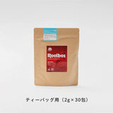 ルイボスティー - ぬか酵素 Sun燦