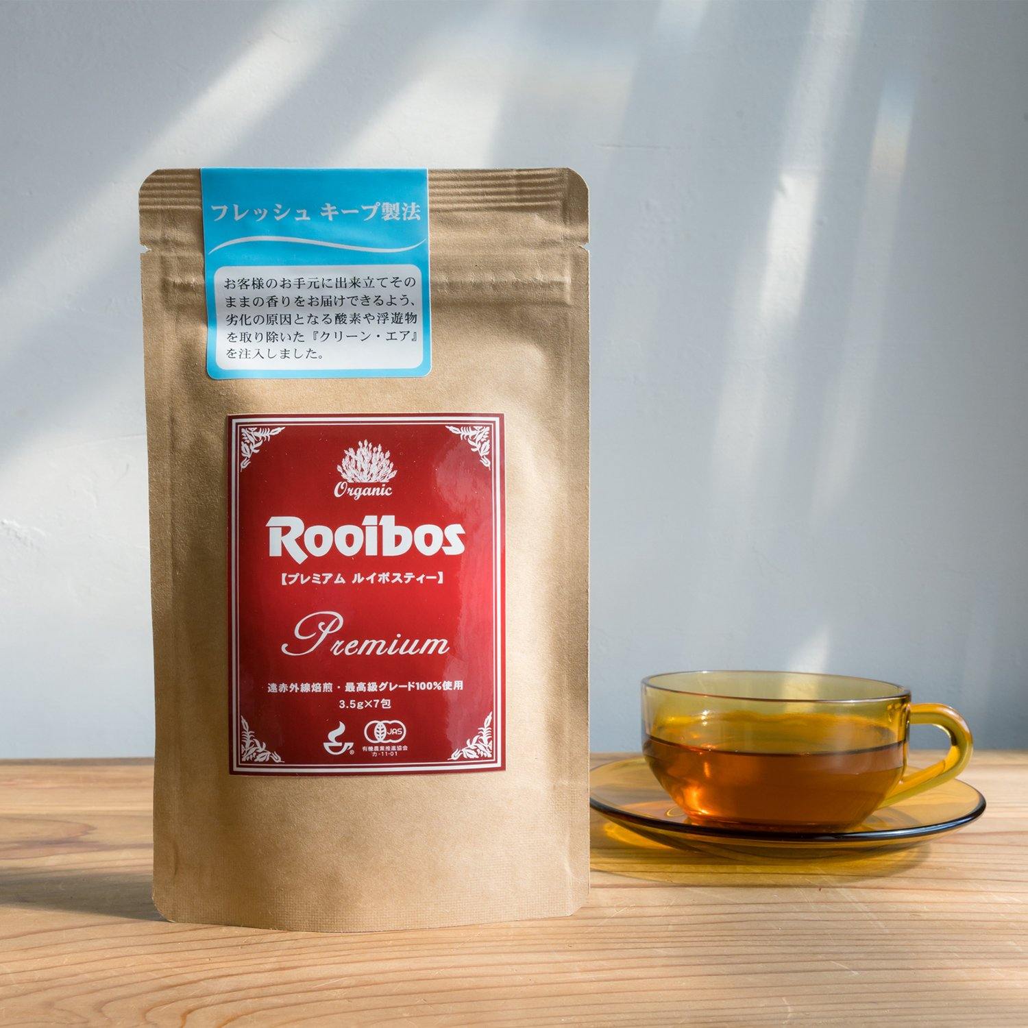 【ルイボスティー】 sfrbs005_sum1.jpg