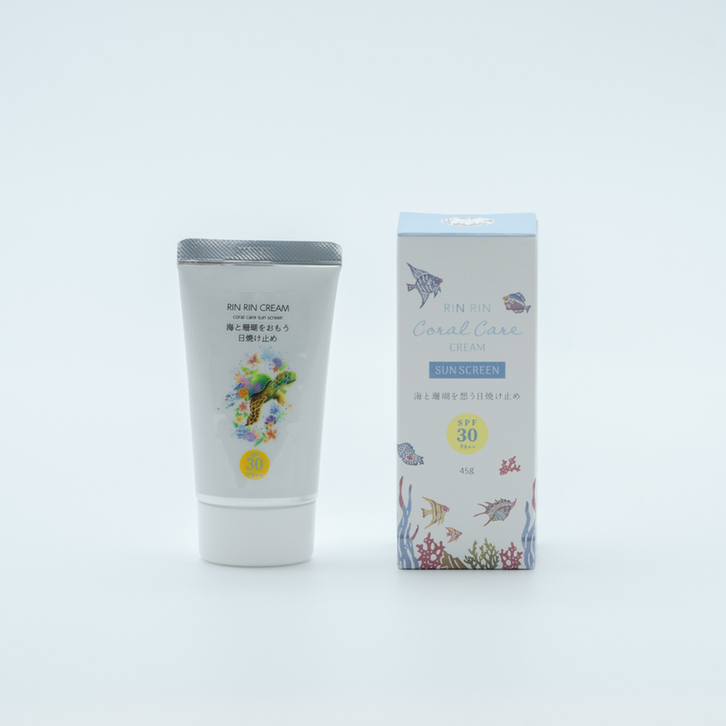 海とサンゴを想う日焼け止め　RinRin coralcare