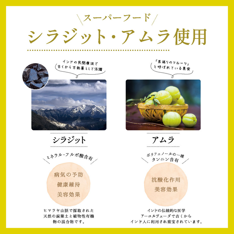 【単品購入】最強の酵素ドリンク