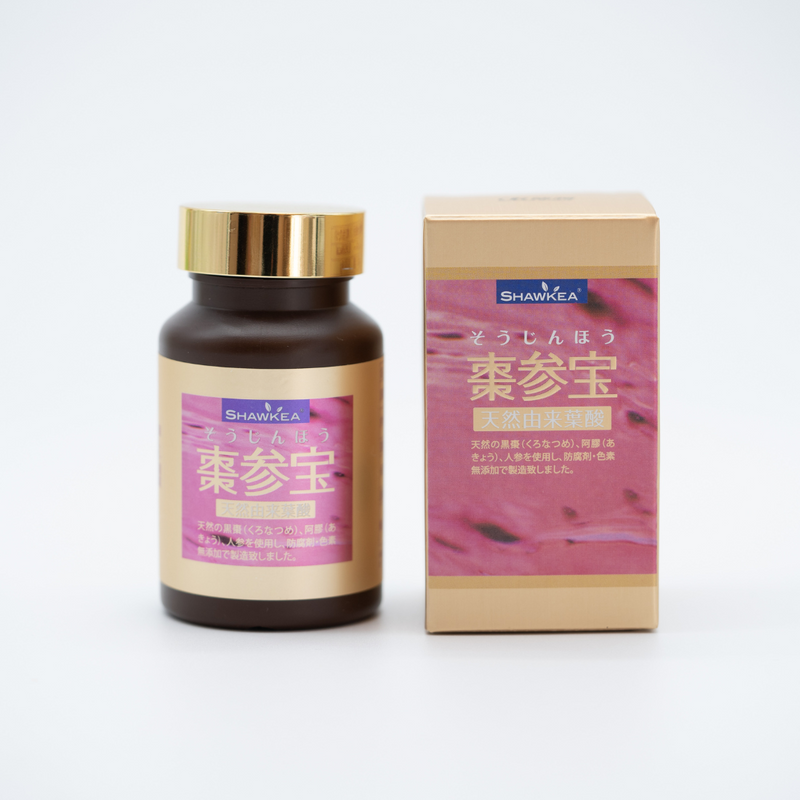 天然由来葉酸配合 棗参宝(そうじんほう) – ぬか酵素 Sun燦 天然由来葉酸配合 棗参宝(そうじんほう) – ぬか酵素 Sun燦