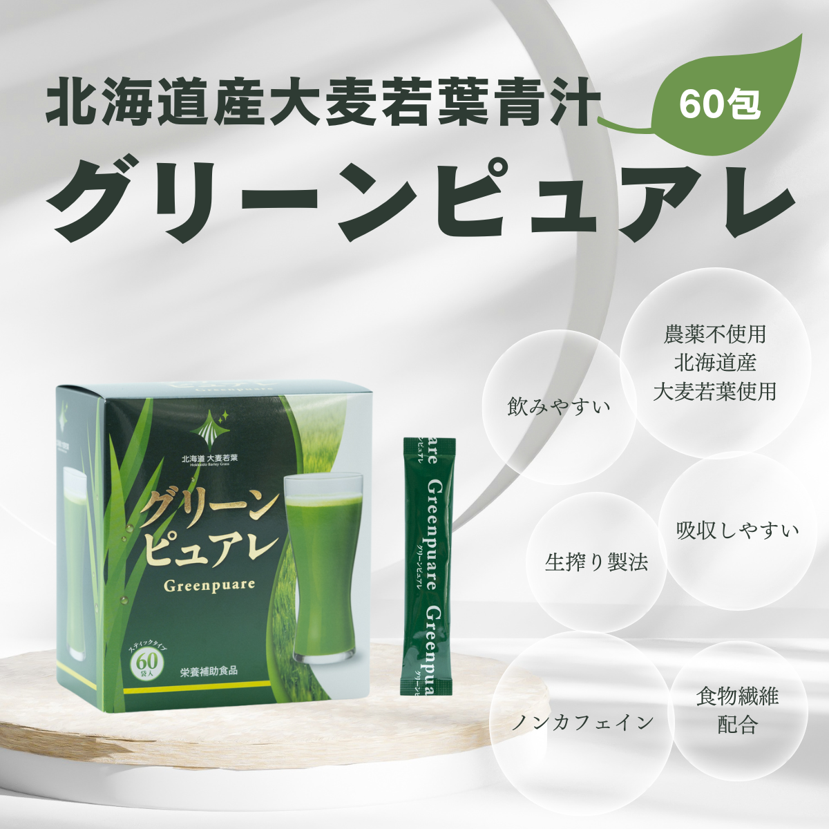 1_db7a87e5-f8d2-4021-99d6-
