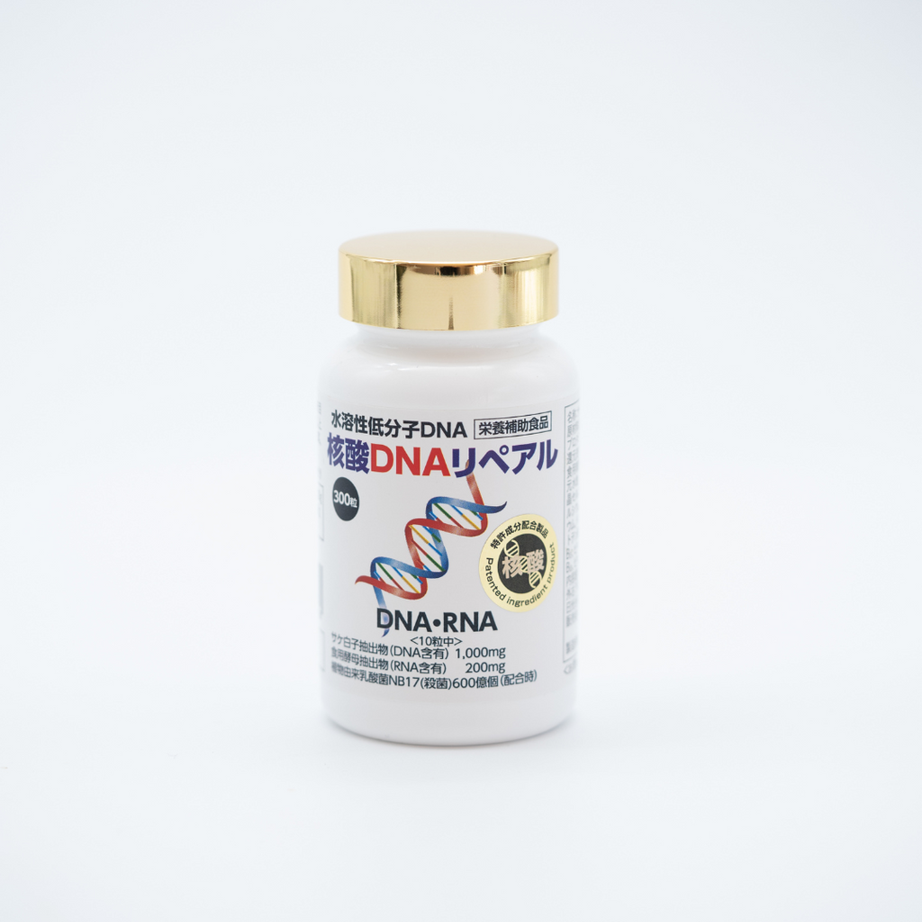 核酸DNAリペアル〈水溶性低分子DNA含有〉 – ぬか酵素 Sun燦