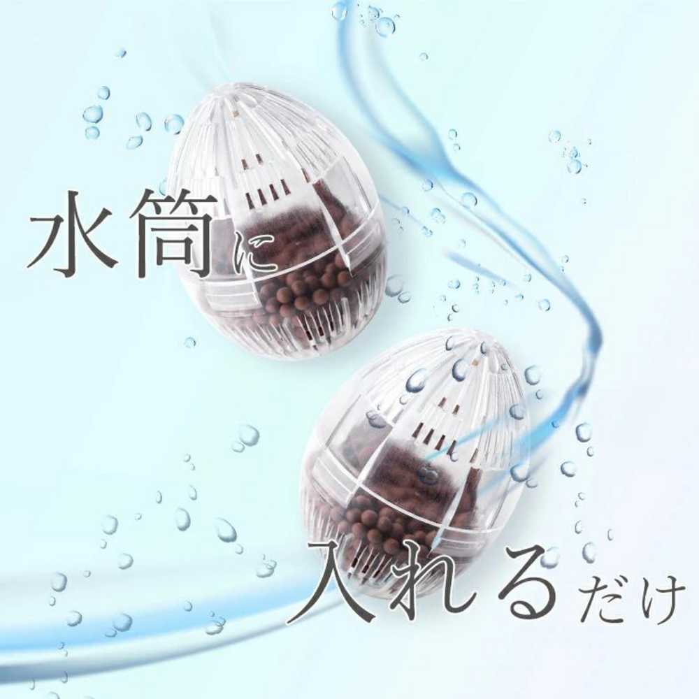 携帯活水器「エルセの実」活水用セラミックボール2個入 – ぬか酵素 Sun燦