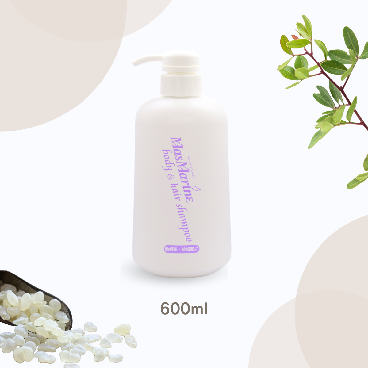 600ml_1200x.png?v=1737514390