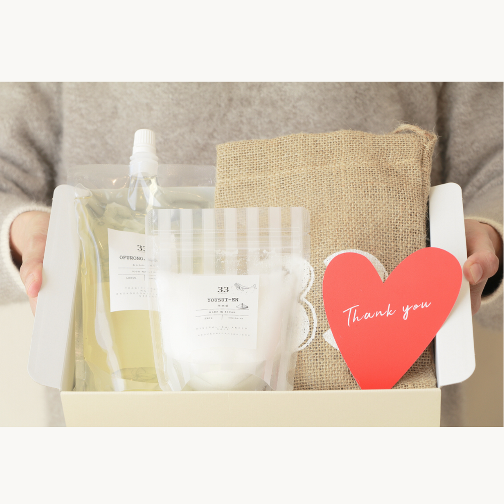 バスタイムデトックスセット – ぬか酵素 Sun燦