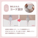 EXTRA 薄型ヒーティングパッド