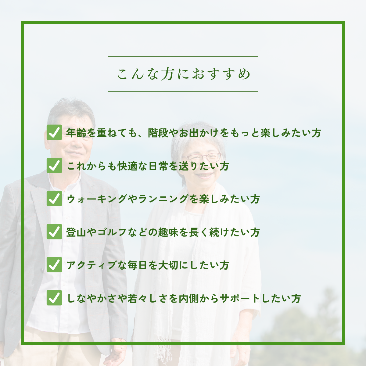 単品購入】非変性Ⅱ型コラーゲン配合サプリメント「ジョイフィル 