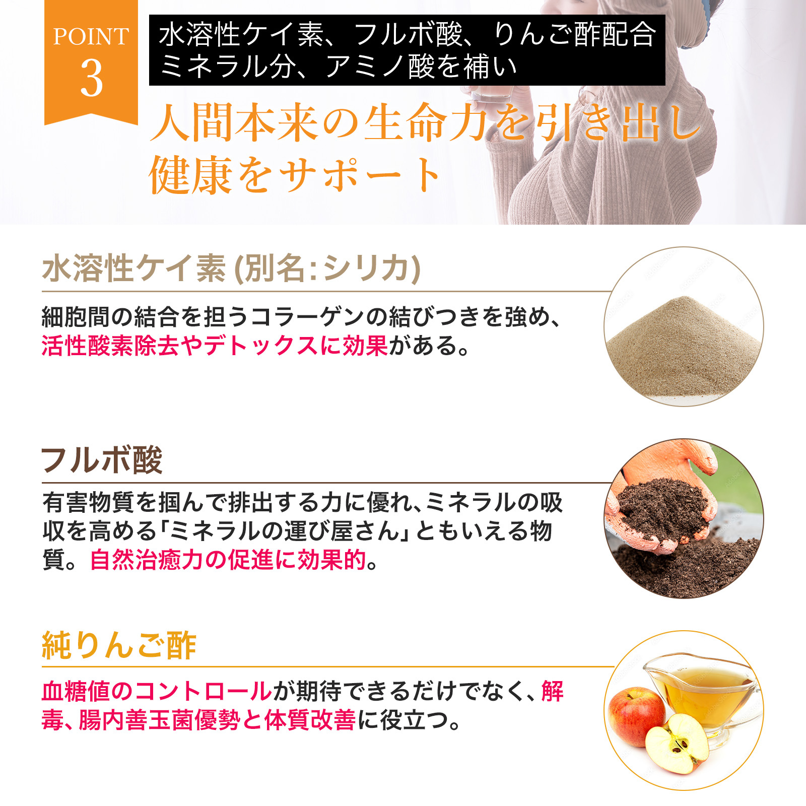 定期便【初回限定】本気の酵素1週間無料お試し付